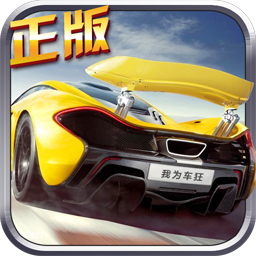 威斯尼斯wns888特色